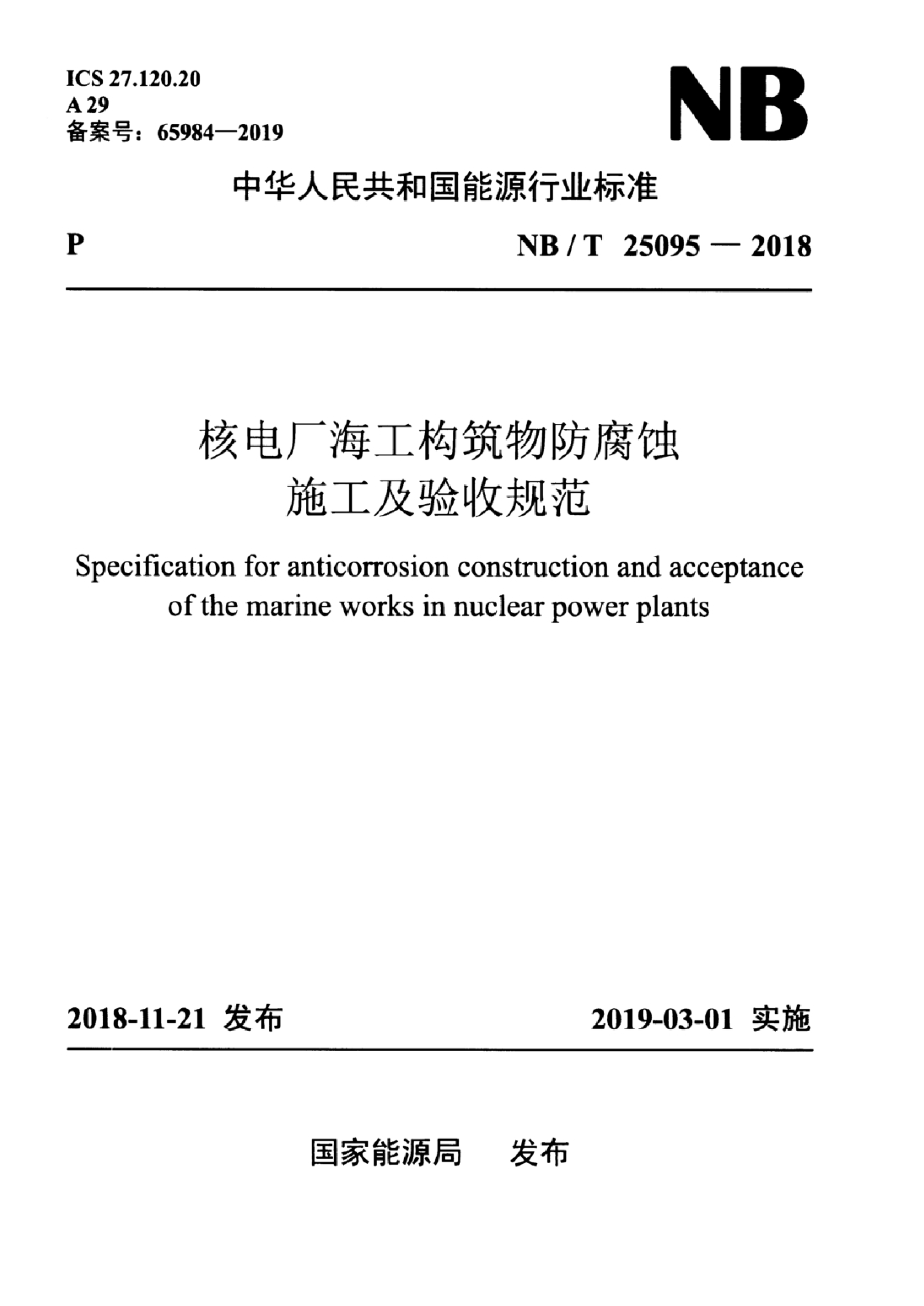 资源简图